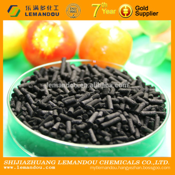 new arrival good quality 25kg PP Bag absorbent charcoal distributor golden supplier